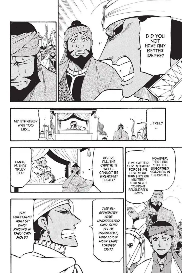 Arslan Senki (ARAKAWA Hiromu) Chapter 49 8